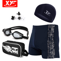 Plus size 3-4 feet waist swimming pants plus fat men fat guy five-legged long leg fat sports pants dad middle-aged and old