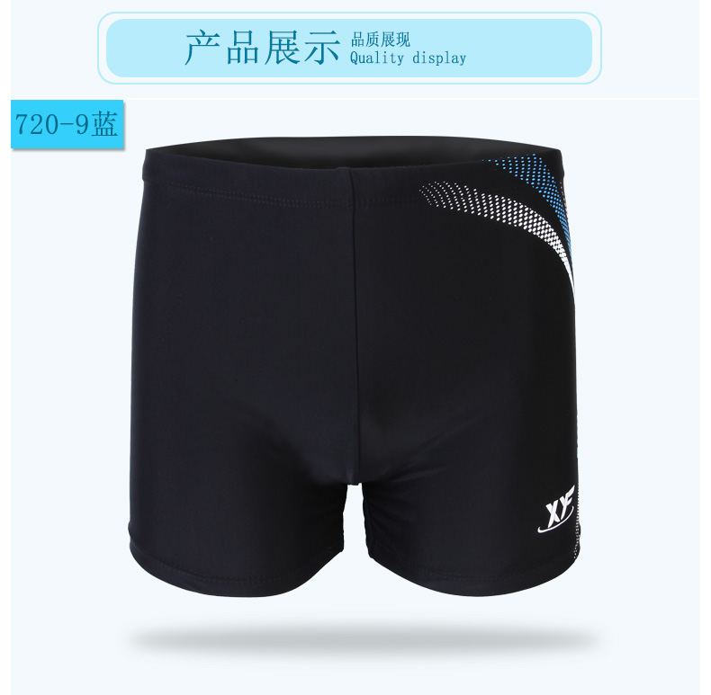 2017 quần bơi nam mới quần boxer Suối nước nóng cỡ lớn quần bơi chuyên nghiệp thời trang áo tắm nam thiết bị bơi quần bơi nam arena
