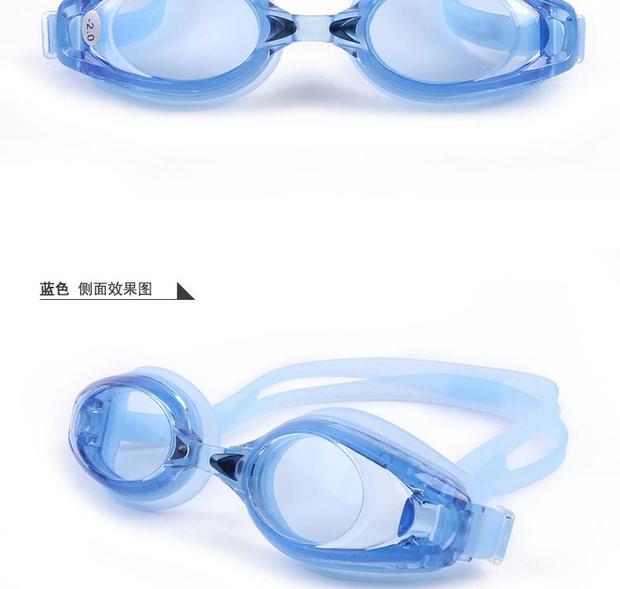 Kính bơi cận thị Xin Yuefeng mới kính bơi chống nước và chống sương mù unisex có thể điều chỉnh độ dài tiêu cự - Goggles kính cận bơi