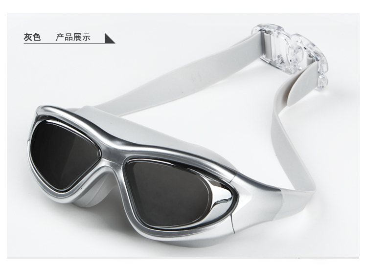 Hippo có thể điều chỉnh kính râm lớn bằng phẳng Electroplated chống sương mù unisex Kính bơi thoải mái lặn 7711 - Goggles kính cận bơi
