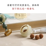 Четки бодхи, портативная курильница для благовоний, четки из круглых бусин из грецкого ореха