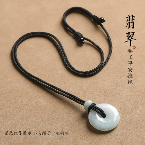 Плетеный защитный амулет ручной работы, изумрудная пряжка, медная подвеска, кольцо, ремешок, красное ожерелье из шнура