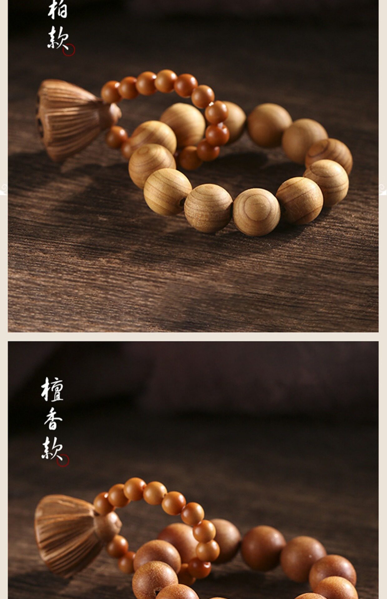 绿檀木小手捻莲蓬橄榄核指尖文玩绕指柔手串女佛珠盘玩把件念珠男-阿里巴巴
