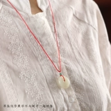 Подвеска, защитный амулет, пряжка, золотой изумрудный ремешок подходит для мужчин и женщин