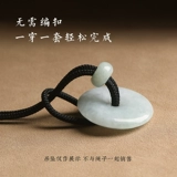 Плетеный защитный амулет ручной работы, изумрудная пряжка, медная подвеска, кольцо, ремешок, красное ожерелье из шнура