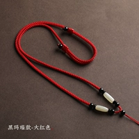 3 мм черный агат красный [Suqu]