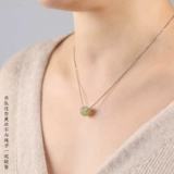 Универсальная подвеска, ремешок, серебро 925 пробы, золото 750 пробы