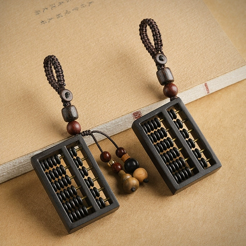 Натуральные счеты из сандалового дерева, брелок, креативный браслет с одной бусиной подходит для мужчин и женщин, на удачу, из алойного дерева, креативный подарок