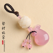 Bodhi Lotus car key pendant Chalcedony purse Creative gift keychain mens and womens fashion high-end bag hanging decoration