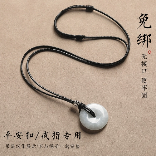 Кольцо, золотой ремешок, защитный амулет, пряжка, ожерелье из шнура, изумрудная подвеска