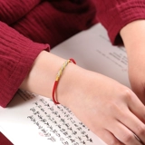 Оберег на день рождения, браслет из красной нити для влюбленных, браслет с одной бусиной ручной работы, плетеный защитный амулет, год кролика