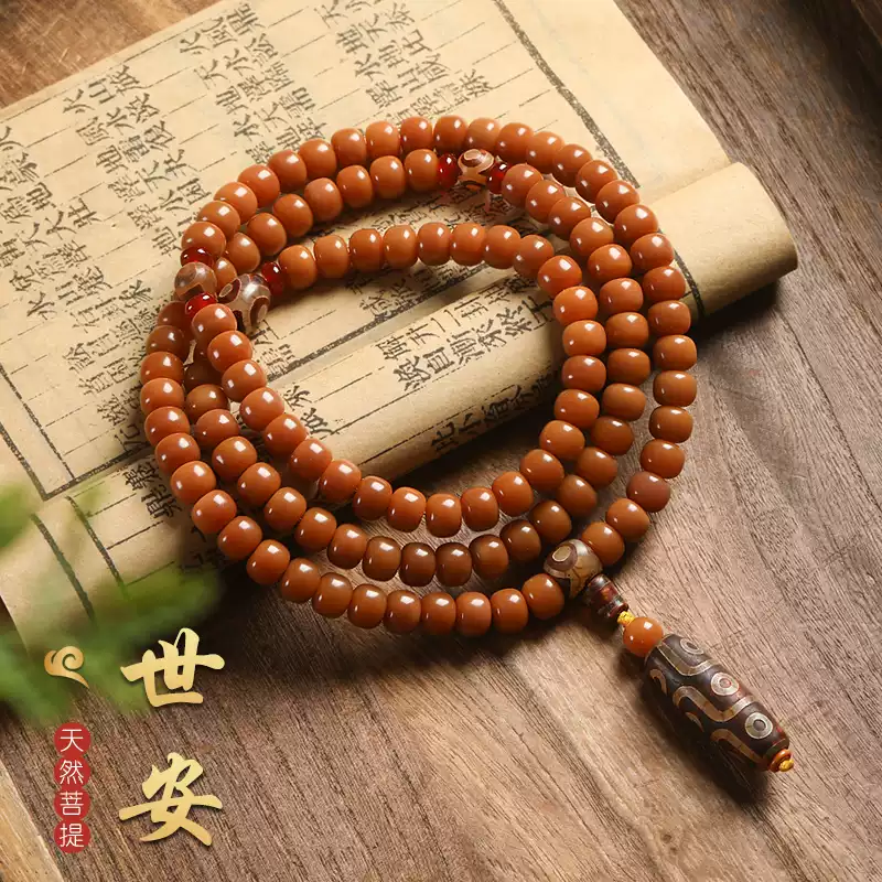 風化菩提根108顆手錬白玉菩提子手串念珠男戴脖子手持盤玩佛珠女-淘寶