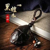 Ebony rich armor world car key pendant turtle shell keychain personality creative male lucky and safe pendant