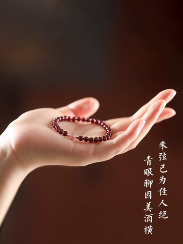 Натуральный браслет с одной бусиной из граната из натурального камня, кварц, на удачу