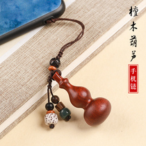 Black sandalwood small gourd mobile phone pendant U disk mobile phone shell lanyard pendant jewelry Chinese style Rosewood vintage hanging chain