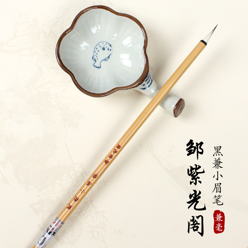 Zou Ziguangge black and small eyebrow pen and hair brush trumpet Chinese painting special peony flower and bird brush meticulous painting painting hook line pen fine brush small brush line pen dyeing pen