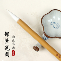 Zou (Chinese) Bai Yunshan Painting and calligraphy and calligraphy and calligraphy A large number of Chinese calligraphy and calligraphy The big character is suitable for the writing of the book of books and the coloring of the landscape painting with soft milli-brush.