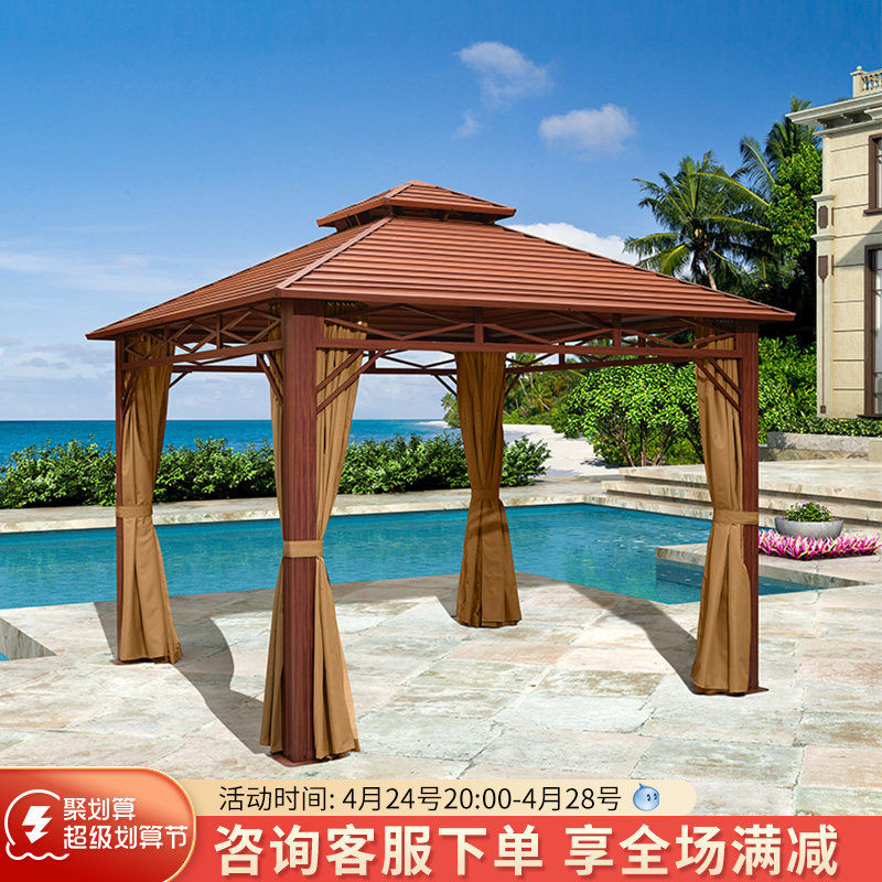 Outdoor pavilion outdoor garden courtyard villa design simple European-style four-corner tent shade aluminum pavilion