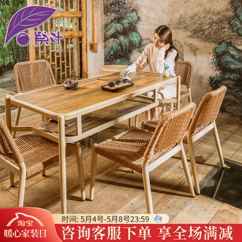 Terrace Leisure Table and Chair Combined Outdoor Tea Table & Chair Garden Vine Chair Terrace Tea Table Multi-functional Tea Table