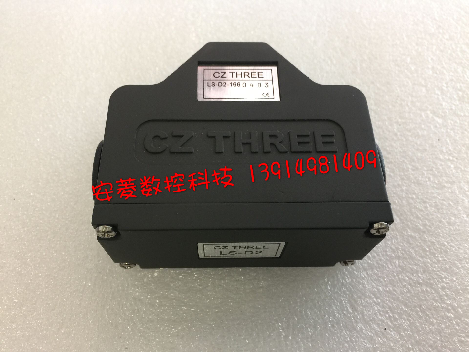 Taiwan CZ3 travel switch LS-D2 can replace Germany Balluff's 2 contact point switches
