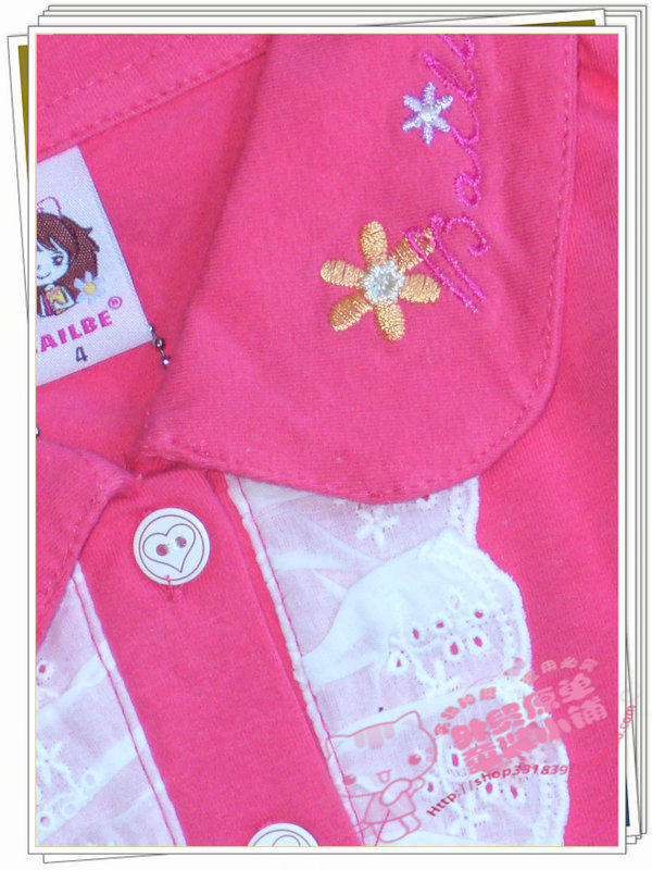 Chemise fille à manche longue - Ref 2086650 Image 7