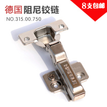 Hafele hinge hinge door hinge damping hinge buffer hinge steel cabinet door hinge cabinet door hinge