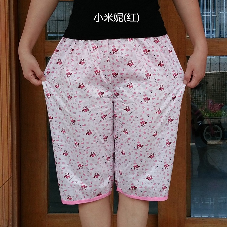 Pantalon pyjama jeunesse - Ref 718935 Image 21