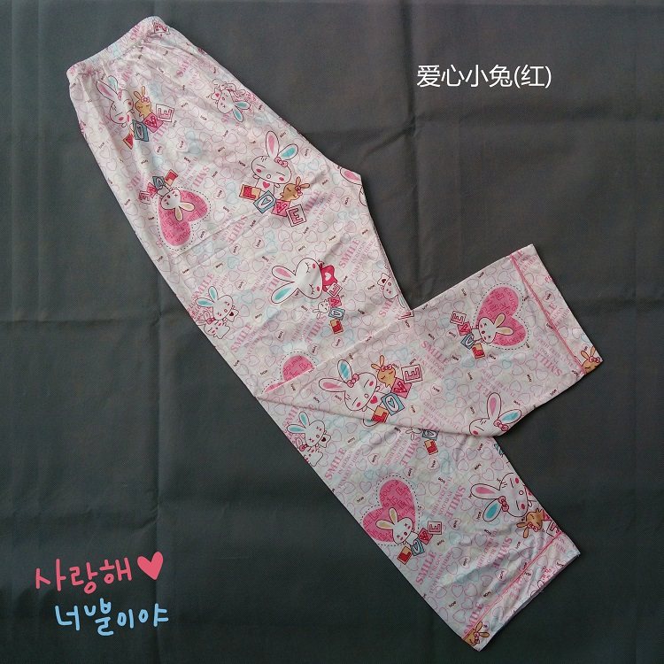 Pantalon pyjama jeunesse - Ref 721426 Image 12