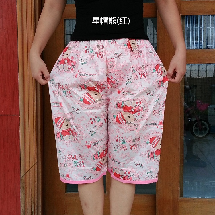 Pantalon pyjama jeunesse - Ref 718935 Image 18