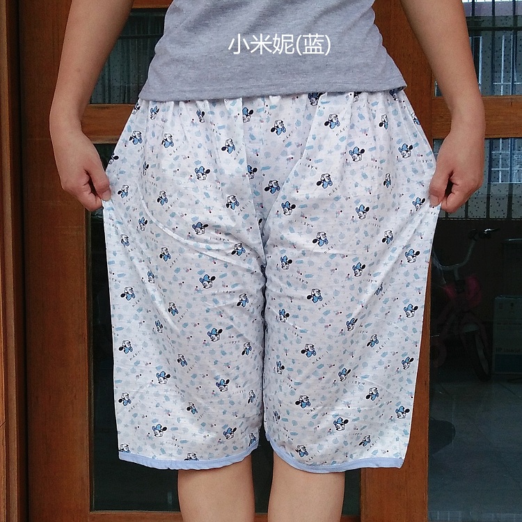 Pantalon pyjama jeunesse - Ref 718935 Image 20