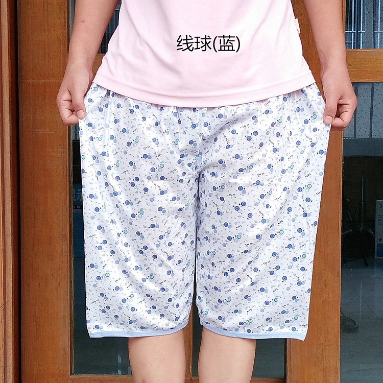 Pantalon pyjama jeunesse - Ref 718935 Image 33