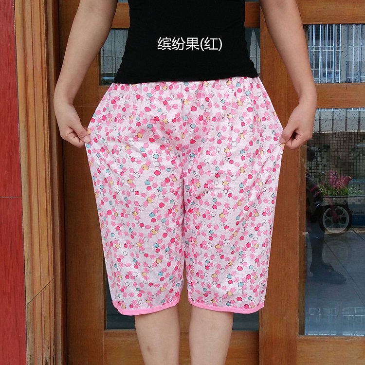 Pantalon pyjama jeunesse - Ref 718935 Image 15