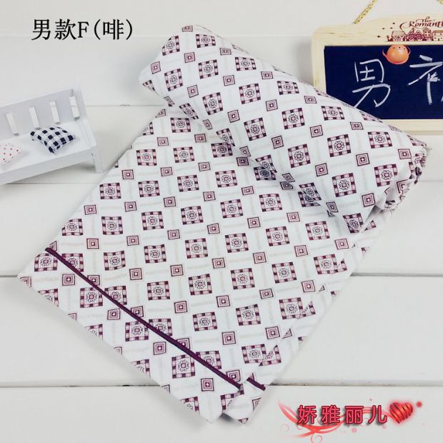 Quần pyjama cotton nam dệt kim mùa xuân và mùa thu quần cotton nhà quần sống điều hòa quần quần đơn quần 2 miếng quần mặc nhà unisex