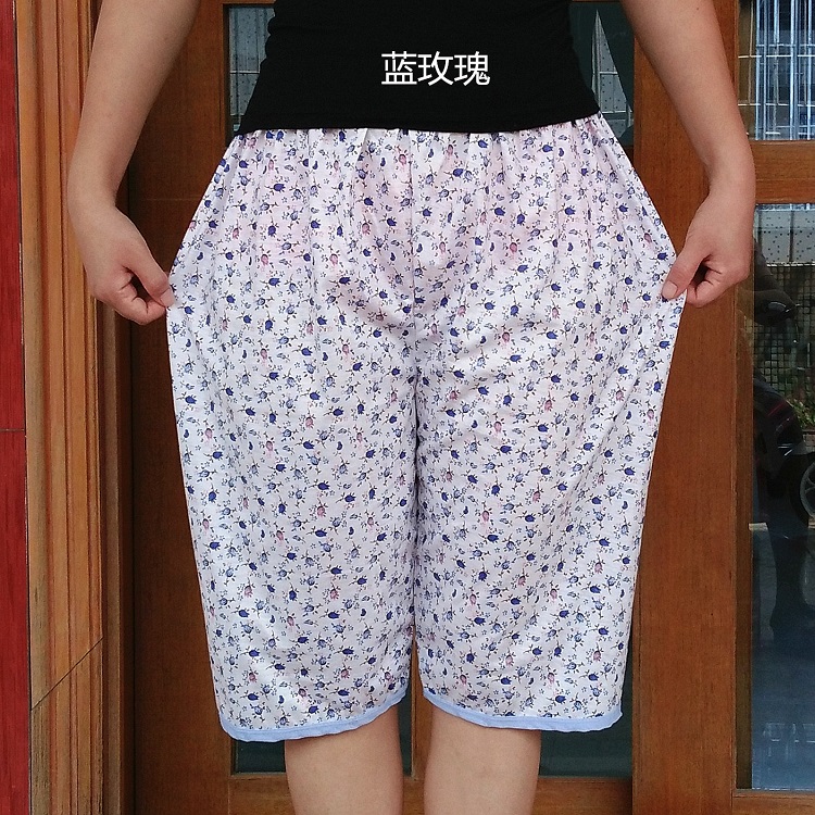 Pantalon pyjama jeunesse - Ref 718935 Image 16