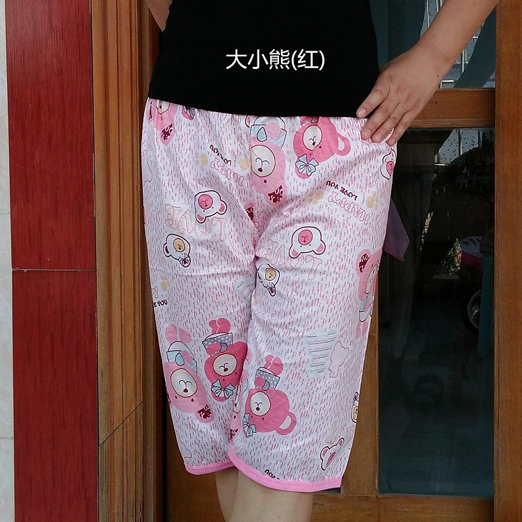 Pantalon pyjama jeunesse Unlicensed - Ref 719118 Image 15