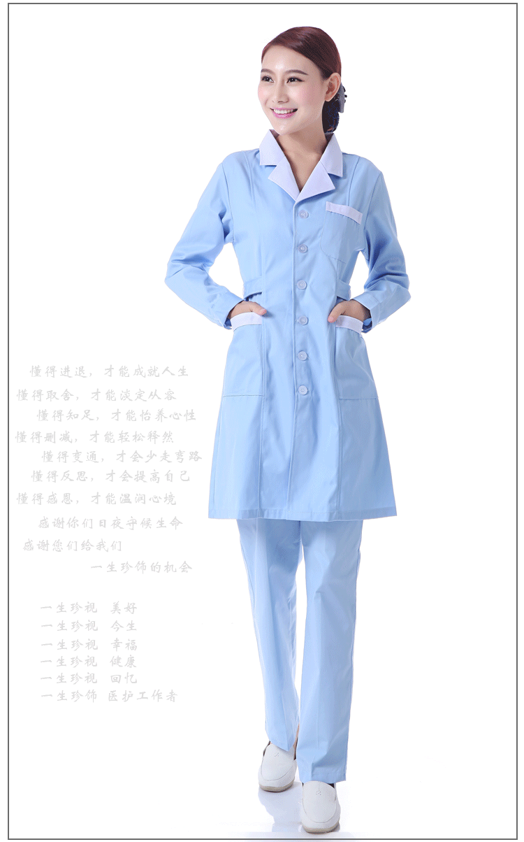 Uniforme infirmière - Ref 1862504 Image 18