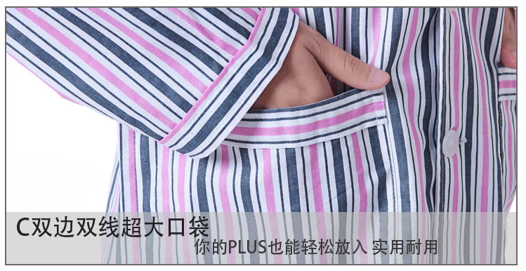 Tenue infirmière - Ref 1862852 Image 25