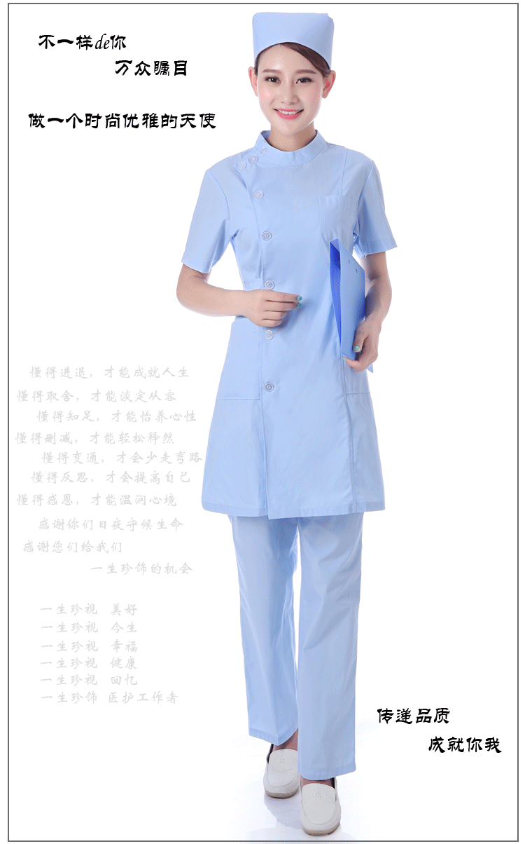 Tenue infirmière - Ref 1860182 Image 23
