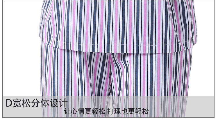 Tenue infirmière - Ref 1862852 Image 26