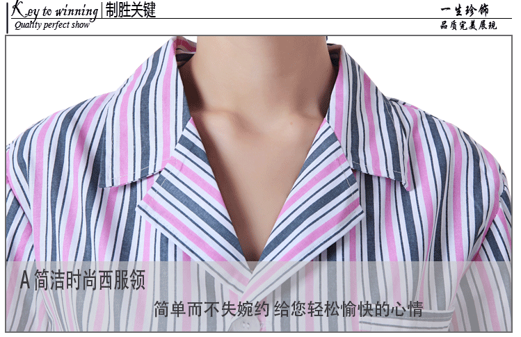 Tenue infirmière - Ref 1862852 Image 23