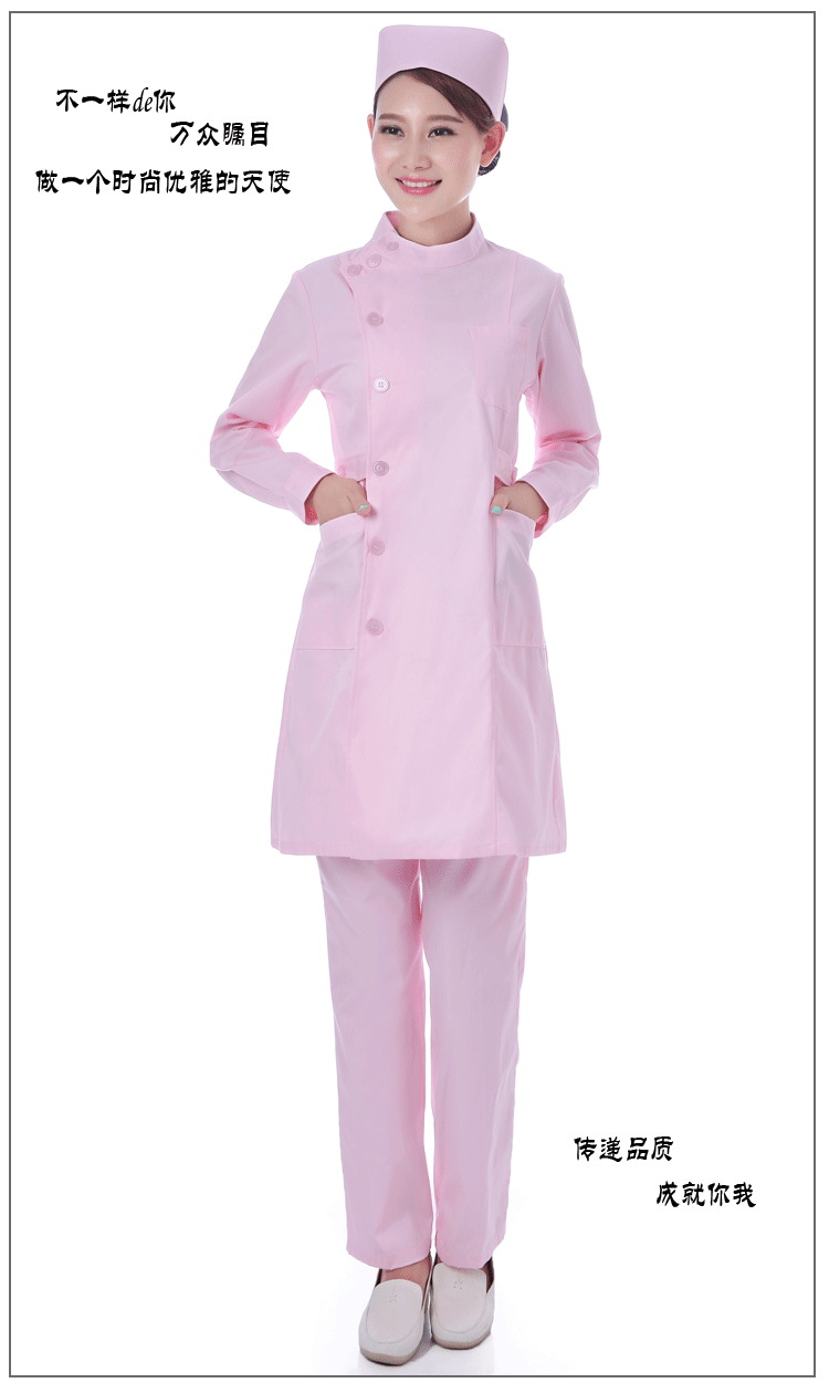Tenue infirmière - Ref 1860182 Image 29