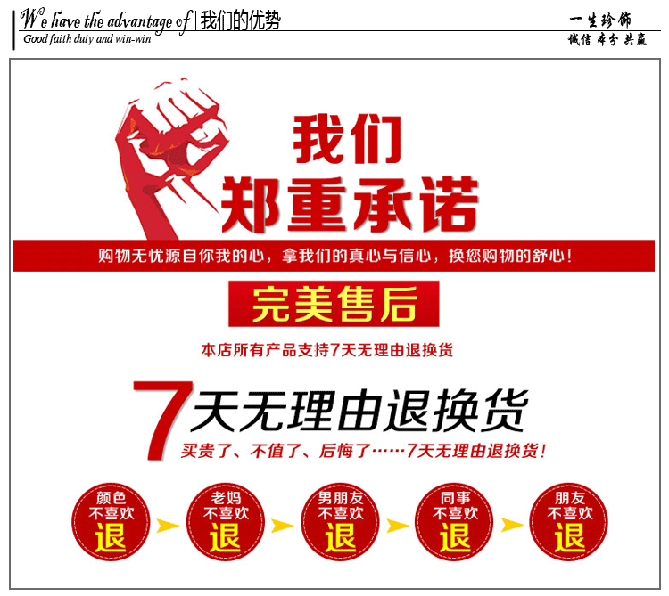 Tenue infirmière - Ref 1862852 Image 3