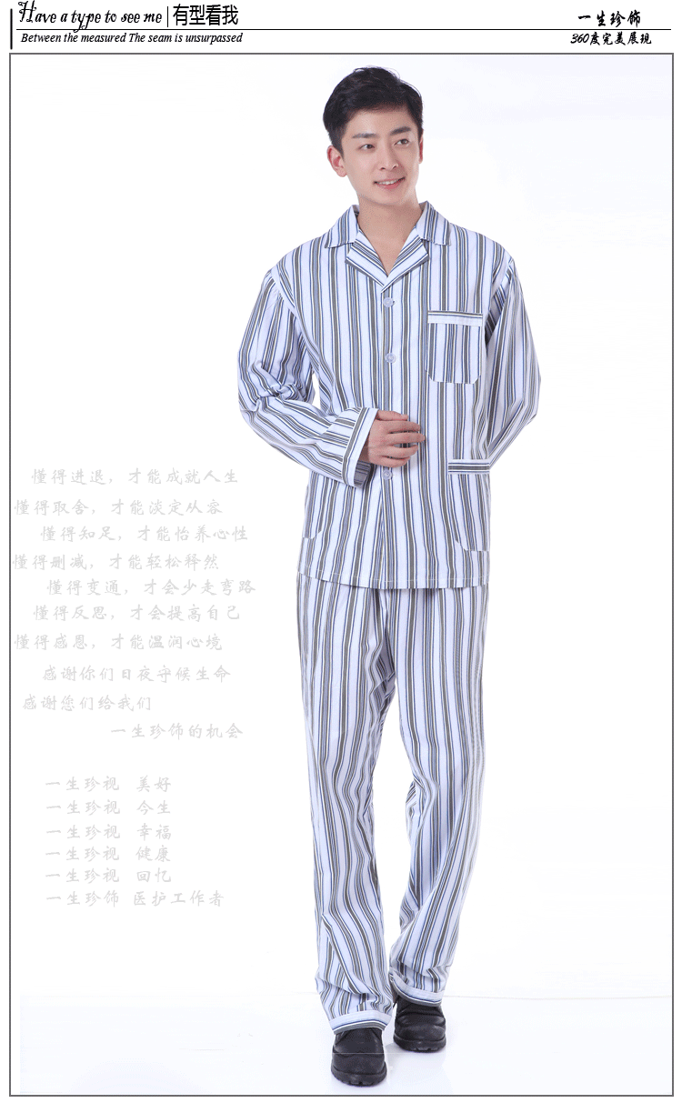 Tenue infirmière - Ref 1862852 Image 18