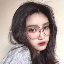 Square thin frame Makeup gold silk edge glasses frame net red round face big face thin ins small face myopic eyes female