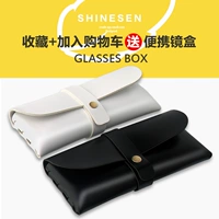 Фавориты плюс покупка бокалов сумки