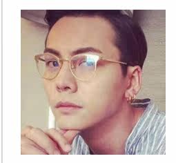 Montures de lunettes en Tole - Ref 3140492 Image 14