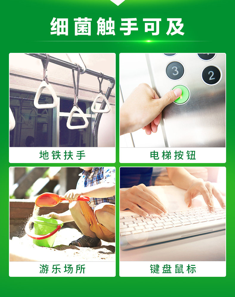 滴露 抑菌洗手液共1600g 图3
