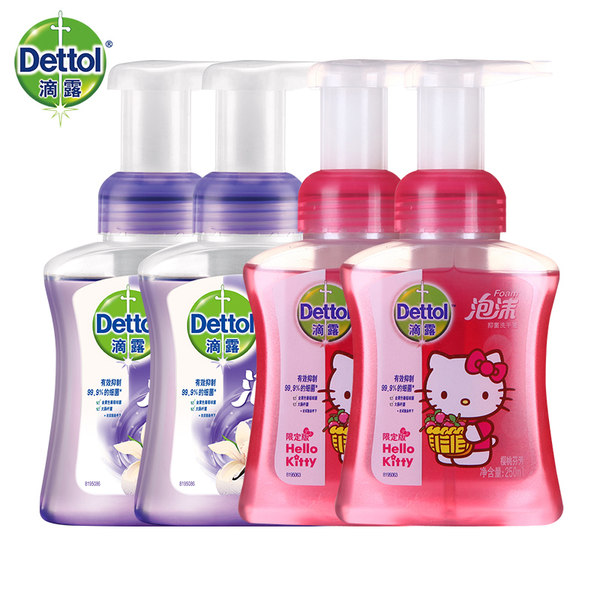 Dettol 滴露 兰花泡沫250ml*2瓶+樱桃芬芳洗手液250ml*2瓶 聚划算+优惠券折后￥39.9包邮（￥69.9-30）