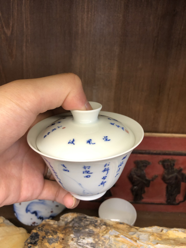 Zhiyantang Dingfeng Poem and Prose Cover Bowl, Jingdezhen Handmade Cover Bowl, Small Capacity