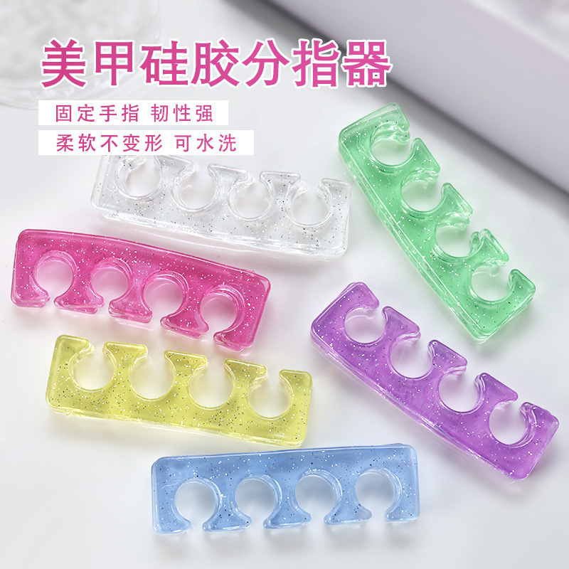 Nail Art Silicone Finger Separator, Reusable Hand and Foot Isolation Nail Polish Gel Separator, Toe Separator, Soft Manicure Tool